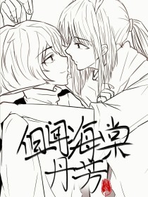 2022伊甸园隐藏入口