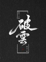芒果视频免费在线观看