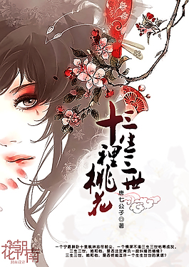 红杏hx1cc入口