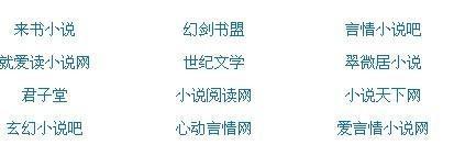 雏鸟幼儿小学生短视频