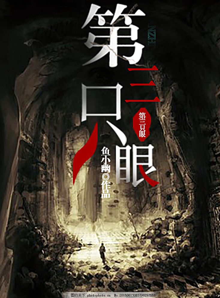 无需登录免费观看