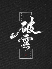 糖心传媒麻豆社