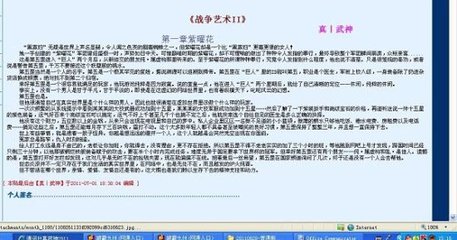 新uu稀缺资源干净快速