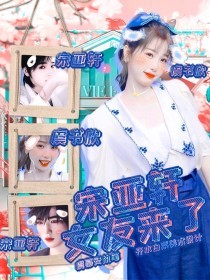 海角清远27岁的财务姐姐