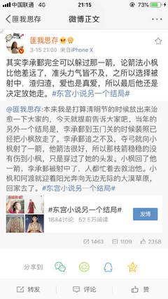 亞瑟在线影院